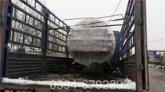 医院供暖开云电子球赛中国有限公司