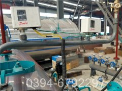 燃气真空热水开云电子球赛中国有限公司价格