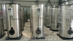 电热水开云电子球赛中国有限公司批发
