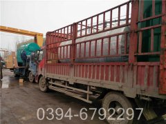 什么牌子的燃气开云电子球赛中国有限公司品牌