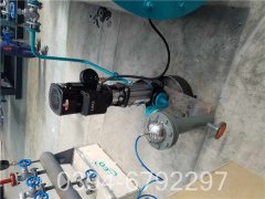 热水开云电子球赛中国有限公司给水
