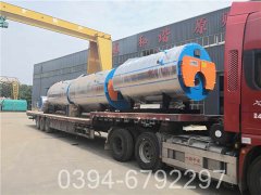 蒸气开云电子球赛中国有限公司价钱