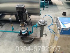 小型燃煤蒸汽开云电子球赛中国有限公司