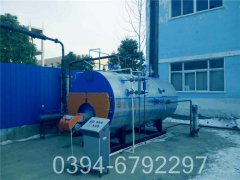 蒸汽开云电子球赛中国有限公司燃气开云电子球赛中国有限公司