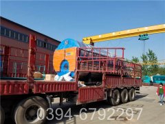 开云电子球赛中国有限公司炉排分析报告