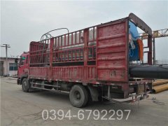 蒸汽开云电子球赛中国有限公司的选择