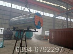 WNS6-1.25-QY型燃油气蒸汽开云电子球赛中国有限公司
