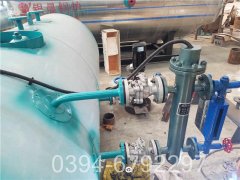 2吨天然气真空开云电子球赛中国有限公司