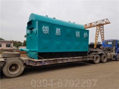 0.1吨燃气热水开云电子球赛中国有限公司