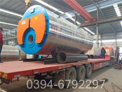 4700kw真空热水开云电子球赛中国有限公司