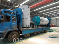 0.7吨蒸汽开云电子球赛中国有限公司