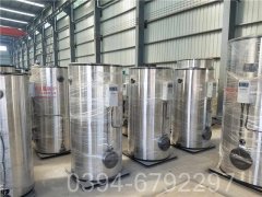 2100kw天然气真空开云电子球赛中国有限公司