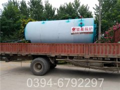 一吨开云电子球赛中国有限公司供暖面积