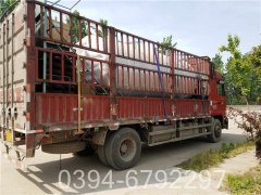 490kw热水采暖开云电子球赛中国有限公司