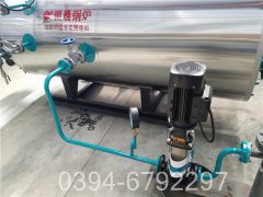 洗浴燃气开云电子球赛中国有限公司