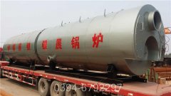 燃气热水开云电子球赛中国有限公司用件