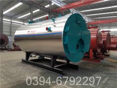 240kw冷凝热水开云电子球赛中国有限公司