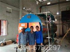 1050kw热水开云电子球赛中国有限公司