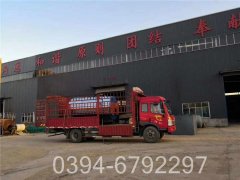 洗浴环保开云电子球赛中国有限公司