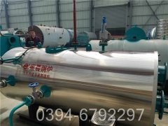 燃煤开云电子球赛中国有限公司公司