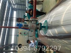 热水开云电子球赛中国有限公司