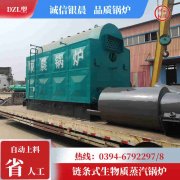 真空燃气开云电子球赛中国有限公司