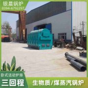 燃气承压开云电子球赛中国有限公司
