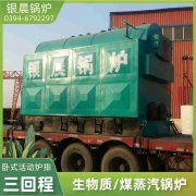 燃气燃气开云电子球赛中国有限公司