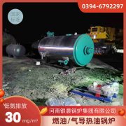 燃气电热开云电子球赛中国有限公司