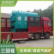 国内燃气开云电子球赛中国有限公司