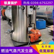 天燃气开云电子球赛中国有限公司十大品牌