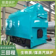 燃气/开云电子球赛中国有限公司