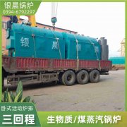 燃气 燃气蒸汽开云电子球赛中国有限公司