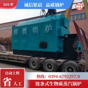 燃气开云电子球赛中国有限公司的维修