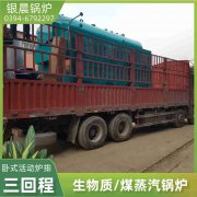 燃气开云电子球赛中国有限公司燃烧什么