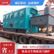 燃气开云电子球赛中国有限公司维修服务