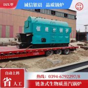 燃气开云电子球赛中国有限公司哪个