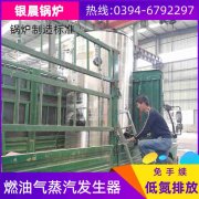 燃气开云电子球赛中国有限公司品牌有哪些