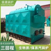 好用的燃气开云电子球赛中国有限公司