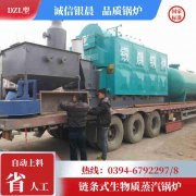 电热开云电子球赛中国有限公司多少钱