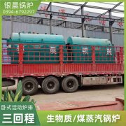 哪有热水开云电子球赛中国有限公司