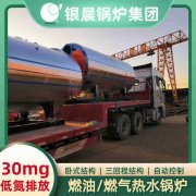 开云电子球赛中国有限公司电热器