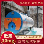什么是过热水开云电子球赛中国有限公司