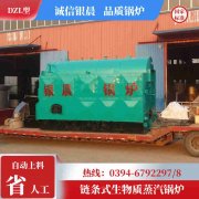 电热水的开云电子球赛中国有限公司