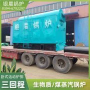 热水开云电子球赛中国有限公司的水