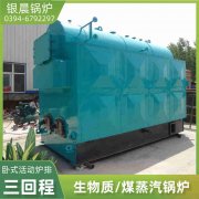 开云电子球赛中国有限公司怎么烧热水