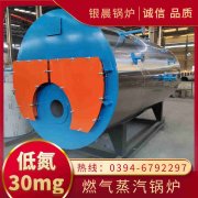 烧热水什么开云电子球赛中国有限公司好