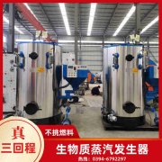 10.5mw热水开云电子球赛中国有限公司