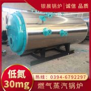 太原热水开云电子球赛中国有限公司