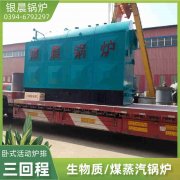 电开云电子球赛中国有限公司
